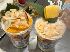 -椰椰大吉(侨港店)