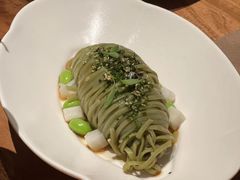 -元古雲境(万象天地店)
