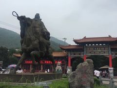 -皇藏峪国家森林公园