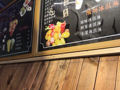 -一杯黔茶(西江千户苗寨古街店)