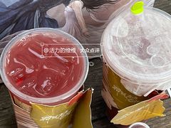 -奈雪的茶(新天地广场PRO店)