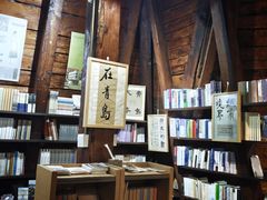 -良友书坊(安徽路店)