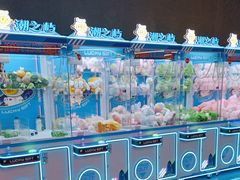 -深圳龙华星河COCO City(民治店)
