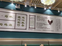 大堂-尚桥缘过桥米线(北京长安天街店)