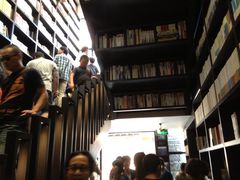 iphone_upload_pic-钟书阁(松江泰晤士小镇店)