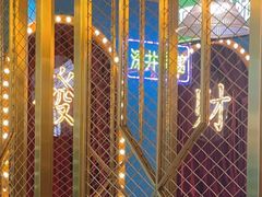 -顺粤楼·粤菜·点心(融创茂店)