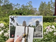 -大慈恩寺(大雁塔)