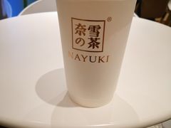 -奈雪的茶(新天地广场PRO店)