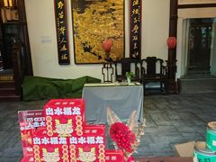 -豫园湖心亭茶楼