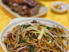干炒牛河-老字号蛇口德记烧腊饭店·海鲜加工