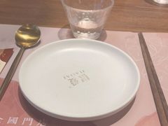 -椒爱水煮鱼川菜(中街大悦城店)