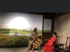 -中国农业博物馆