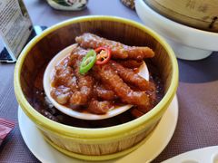 -1949-全鸭季(金宝街店)
