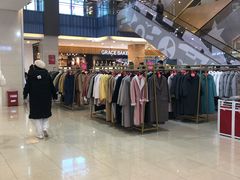 -天虹购物中心(石路店)