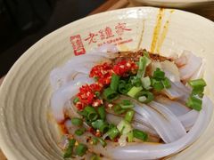 -协茂森老钟家(鸿云悦街店)