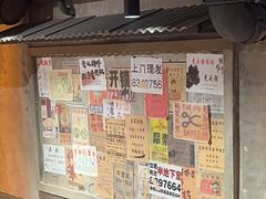 -旧街市鲜货老火锅(大光路店)