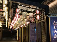 -大小河街