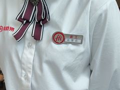 -海底捞火锅(王府井银泰in88店)
