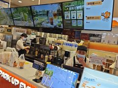 -CoCo都可(香港名都店)