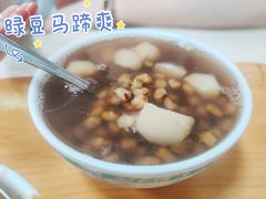 -冰神(火炬路店)