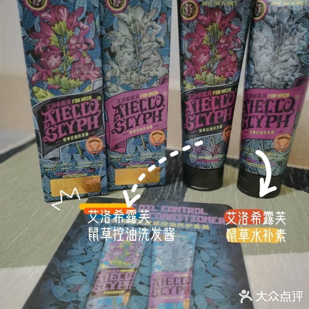 颜值超高的护发产品你知道吗？