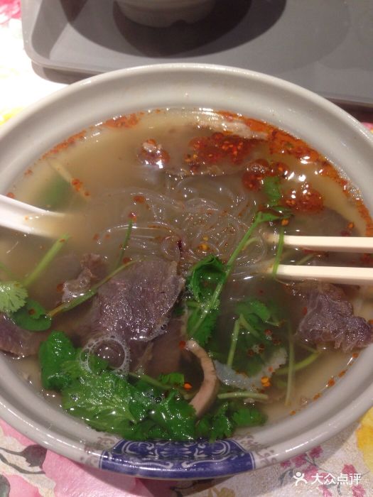 大食代(七宝万科广场店)牛肉粉丝汤图片 - 第1张