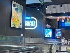 -TACO STAR 塔可星(下沙宝龙店)