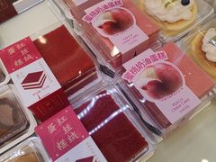 -LanTa蓝塔(北京路店)