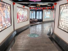 -大理地热国