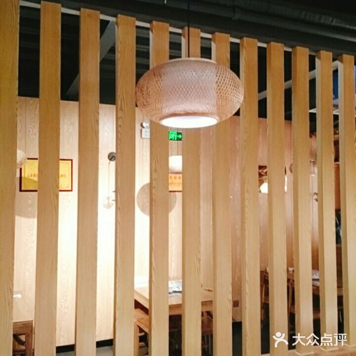 蒙阴光棍鸡(新石中路店)图片