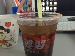 -八婆婆烧仙草(中山路店)