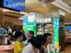 -西贝(深圳卓悦汇店)