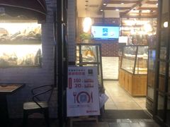 门面-BREAD WAY面包路·欧式面包(龙湖时代D馆店)