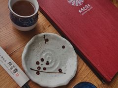 -阿吾罗日本料理(K11艺术中心店)