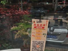 -一江水食府(后湖店)