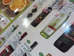 -萨莉亚意式餐厅(护国新天地店)