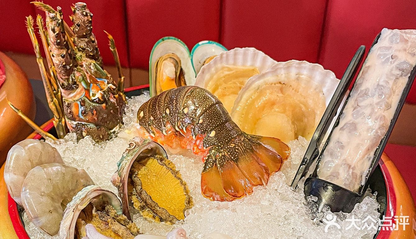 和牛海鲜🦞自由 拉上姐妹快冲‼️‼️