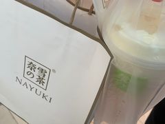 -奈雪的茶(苏宁广场店)