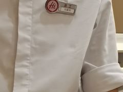 -海底捞火锅(南山京基百纳店)