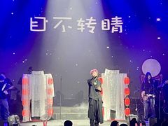-赤红音乐现场(浦东金桥路店)