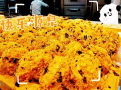 -東更道点心行(文化东路店)