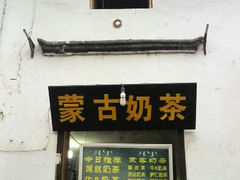 android_upload_pic-传统手工面