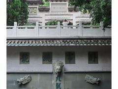 -广州市白云山风景名胜区