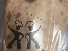 -羽深肉铺 Steak & Wine