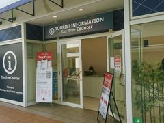 -三井奥特莱斯购物城(爵士之梦长岛店)