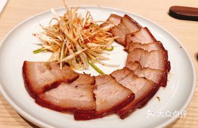 Imperial Pork Belly