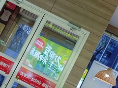 -嘉和一品粥(魏公村店)