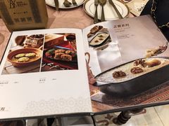 -BRBR叙利亚餐厅(总店)