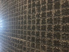 -上海观复博物馆