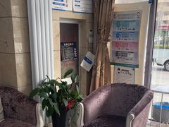 -康城口腔(磁器口店)